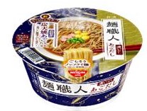 日清食品