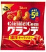 東ハト