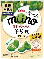 カルビー