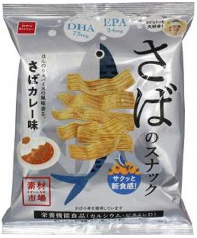 おやつカンパニー