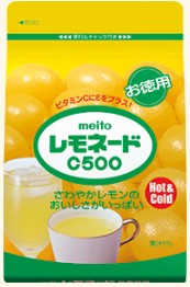 meito