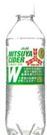アサヒ飲料