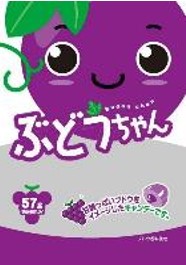 川口製菓
