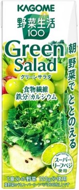 カゴメ