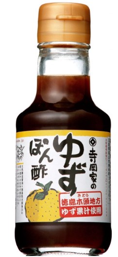寺岡有機醸造