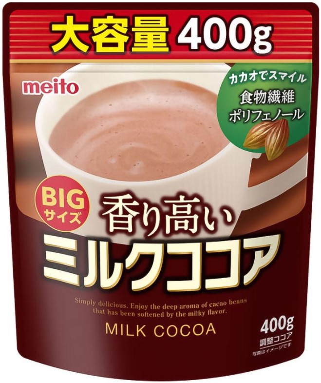 meito