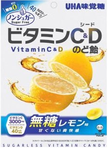 UHA味覚糖