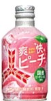 アサヒ飲料