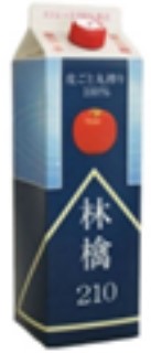 青研