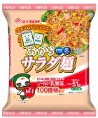 マルタイ