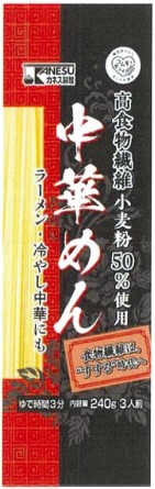 カネス製麺