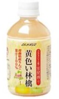 JAアオレン