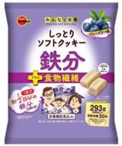 ブルボン