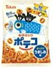 東ハト
