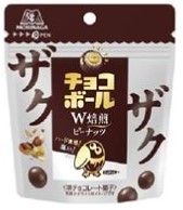 森永製菓