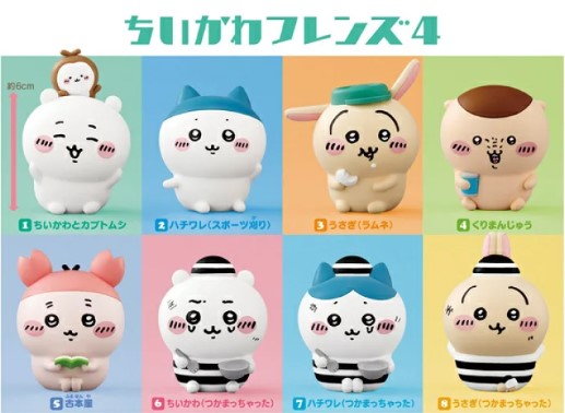 バンダイ