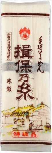 カネス製麺