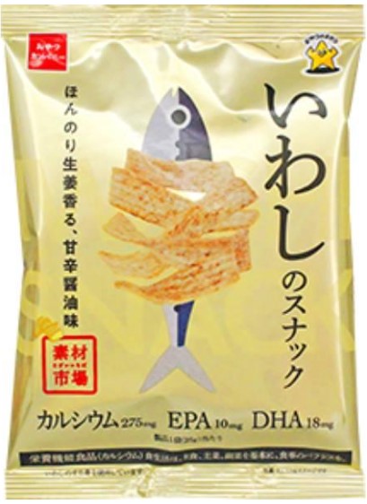 おやつカンパニー