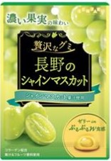 扇雀飴本舗
