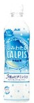 アサヒ飲料