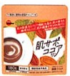 ブルボン