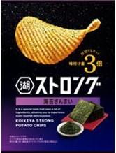 湖池屋