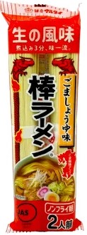 マルタイ