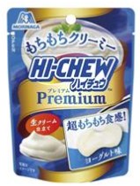 森永製菓