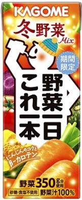 カゴメ