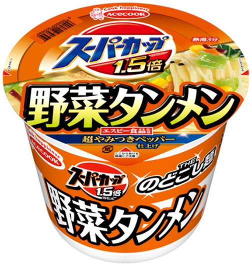 エースコック