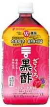 ミツカン