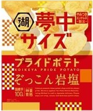 湖池屋