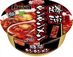 エースコック