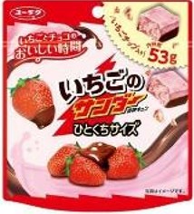 有楽製菓