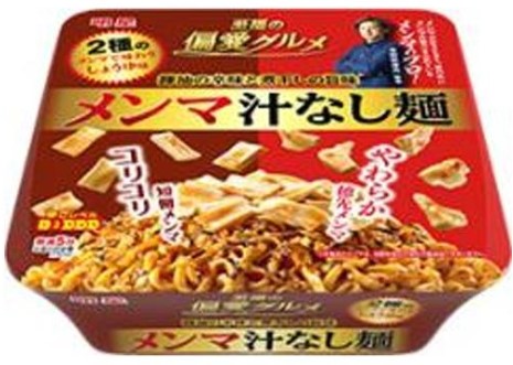 明星食品