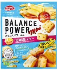 ハマダコンフェクト