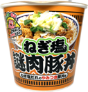 日清食品