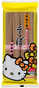 カネス製麺