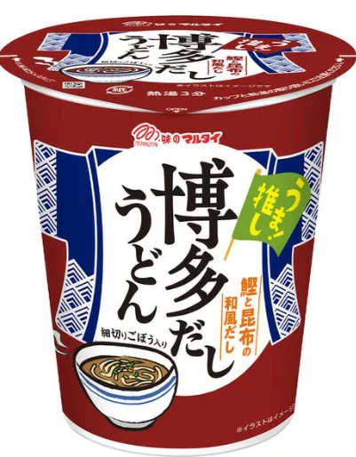 マルタイ