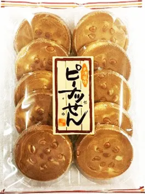 スズキフーズ