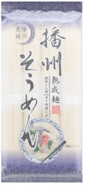 カネス製麺