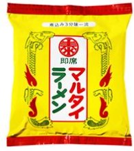 マルタイ