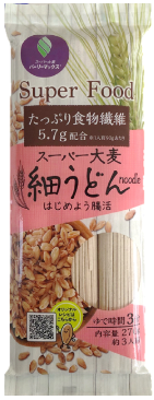カネス製麺