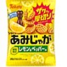 東ハト