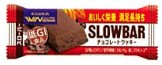 ブルボン