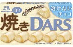 森永製菓