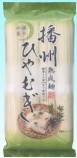 カネス製麺
