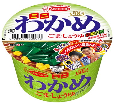 エースコック