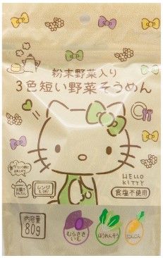 カネス製麺