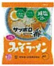 サッポロ一番
